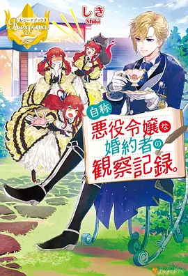 咒术回战第三季精彩名场面